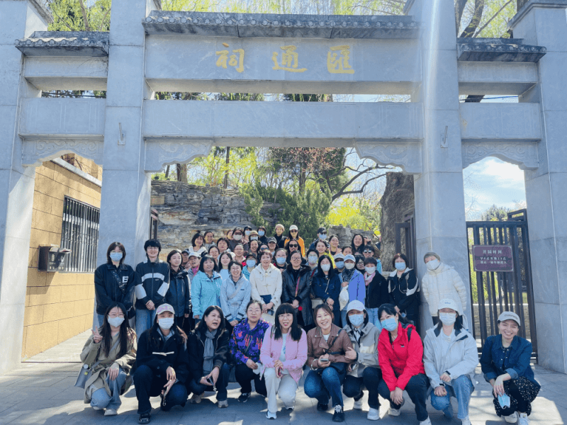 爱游戏官方网-爱游戏(中国)开展“同心悦己 花漾绽放” 女职